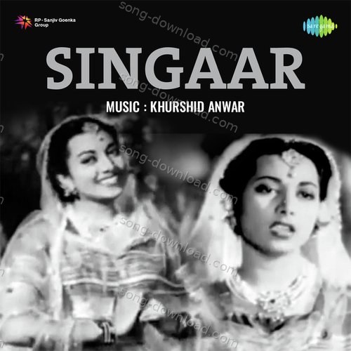 O Bedardi Yun Mujhko Sata Na Surinder Kaur MP3 Download